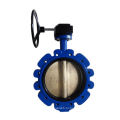 2015 new style carbon steel wafer butterfly valves gearbox